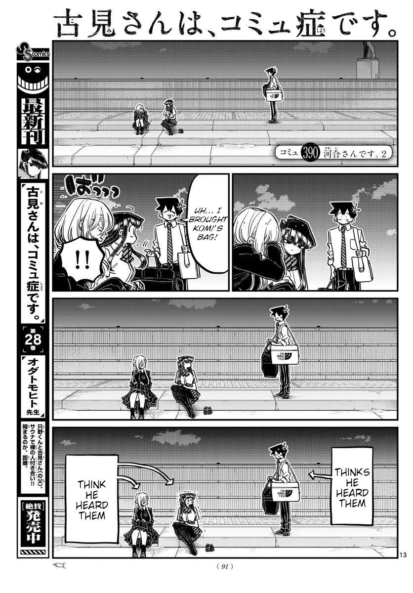 Page 1 of Chapter 390