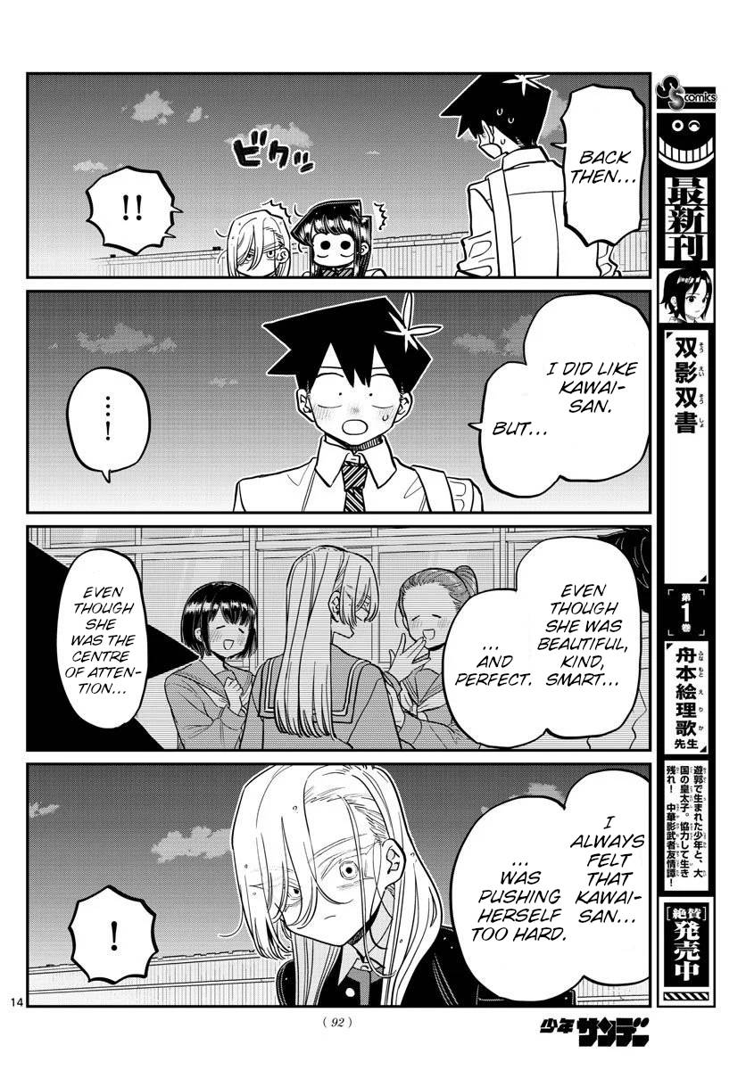 Page 2 of Chapter 390