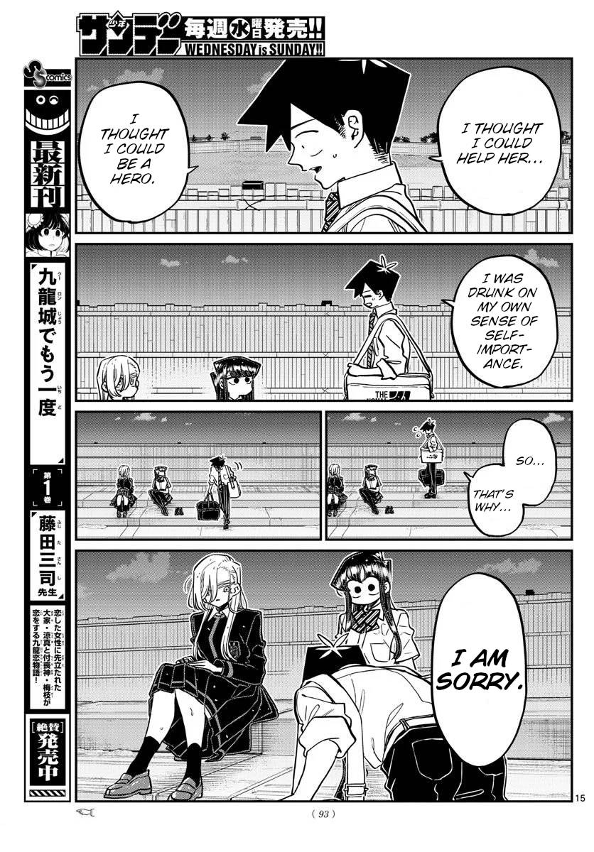 Page 3 of Chapter 390