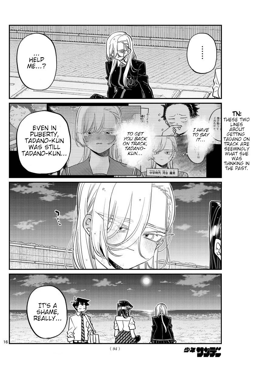 Page 4 of Chapter 390