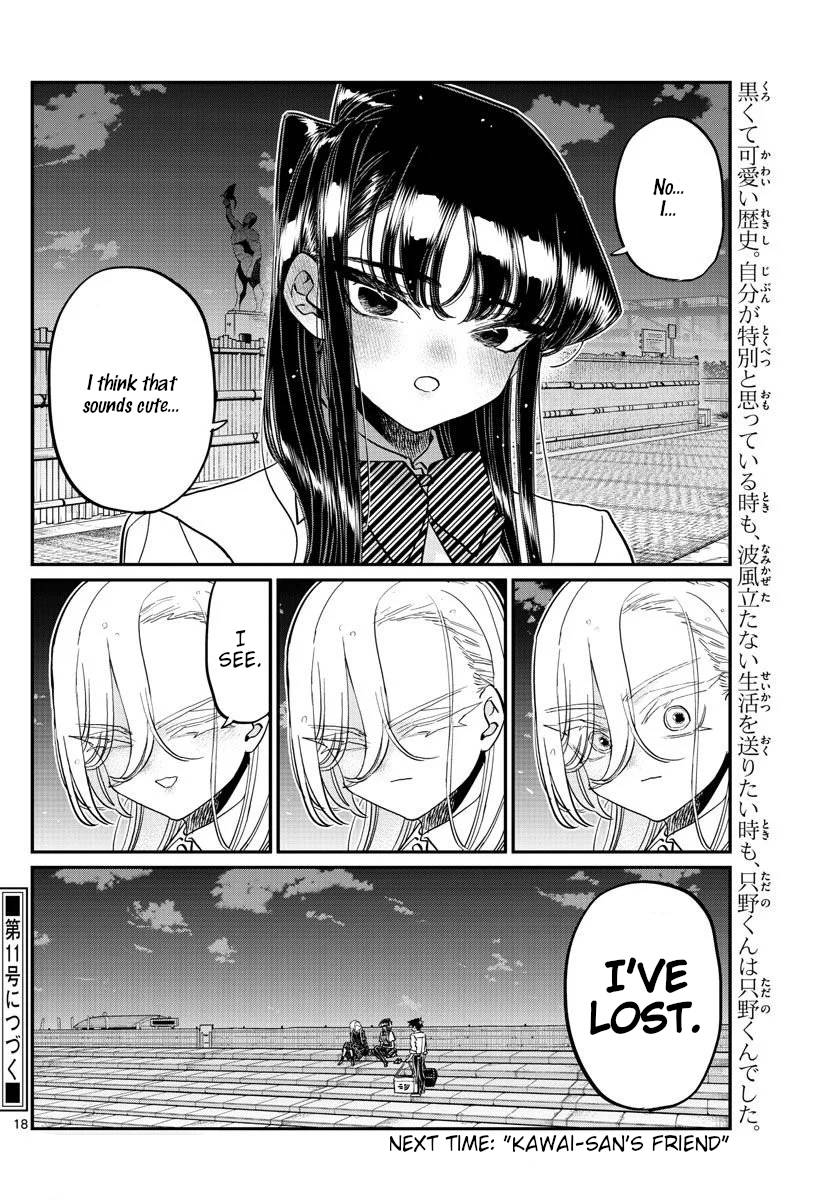 Page 6 of Chapter 390