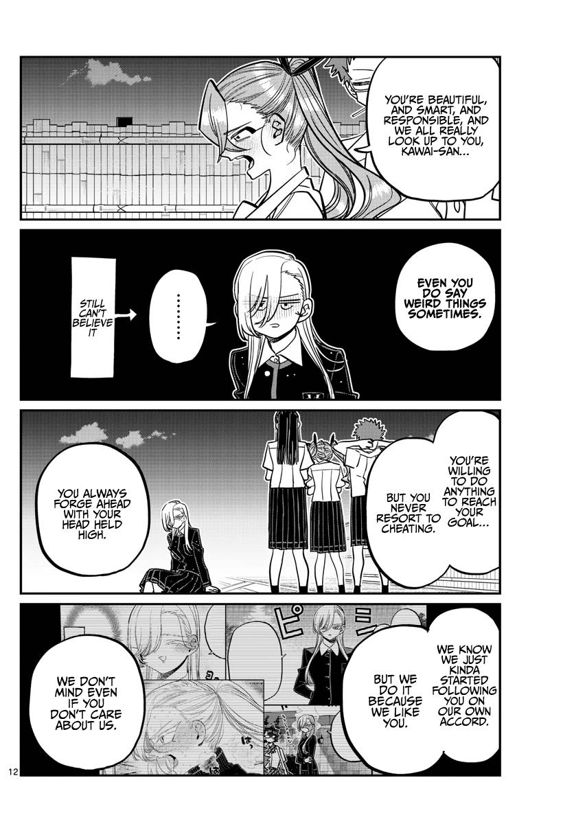 Page 12 of Chapter 391