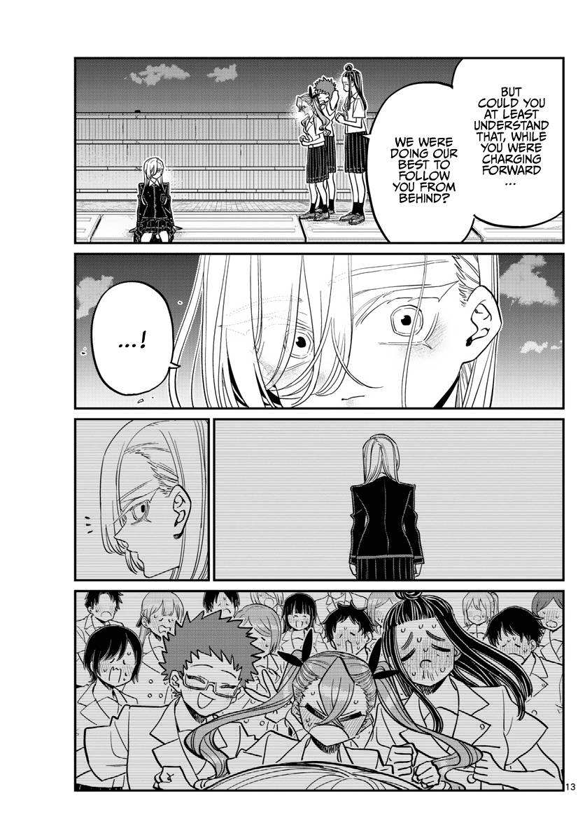 Page 13 of Chapter 391