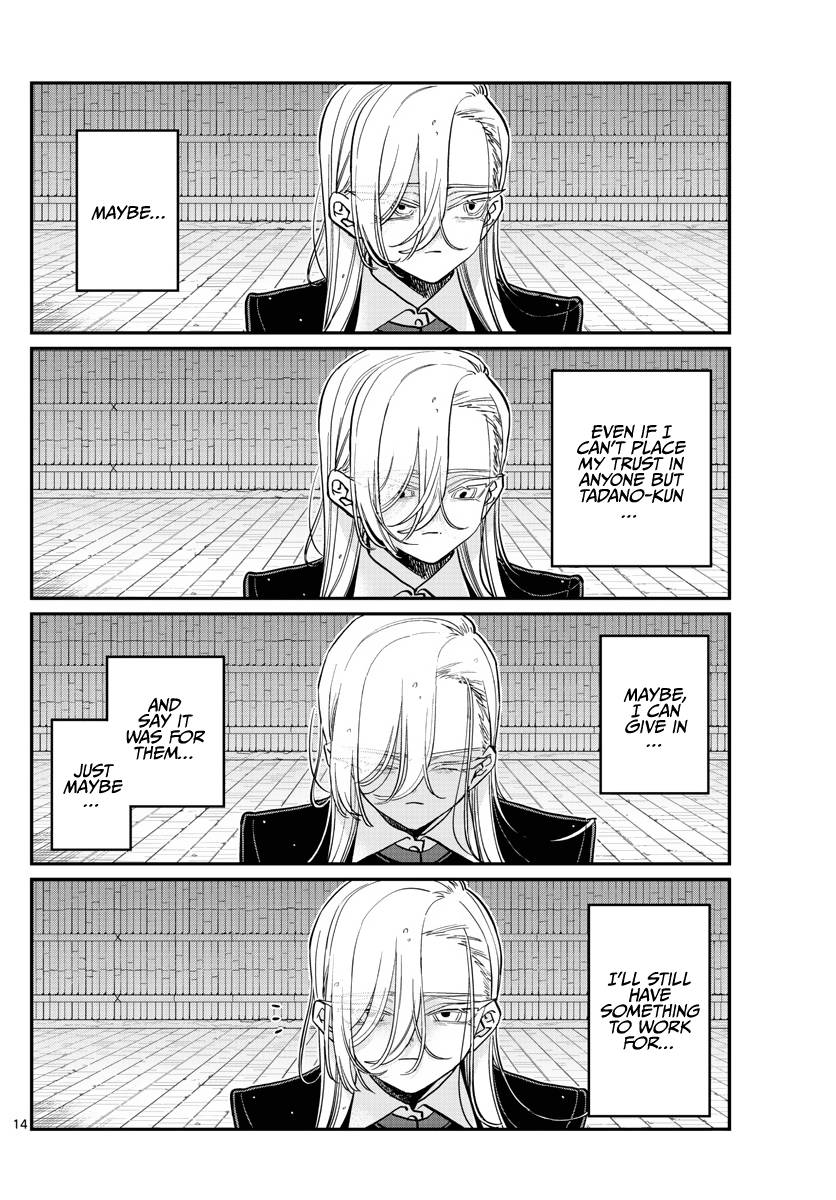 Page 14 of Chapter 391