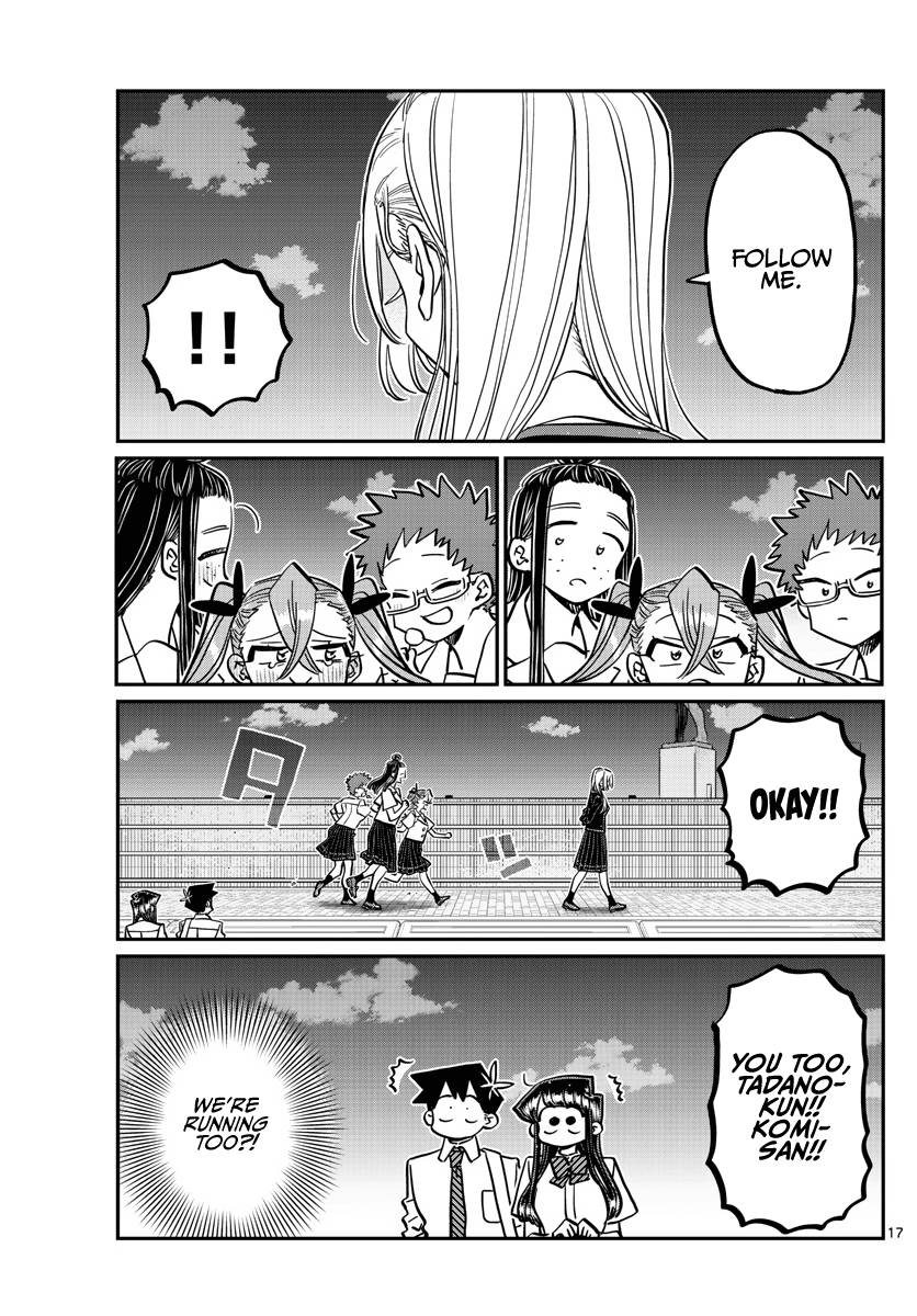 Page 17 of Chapter 391