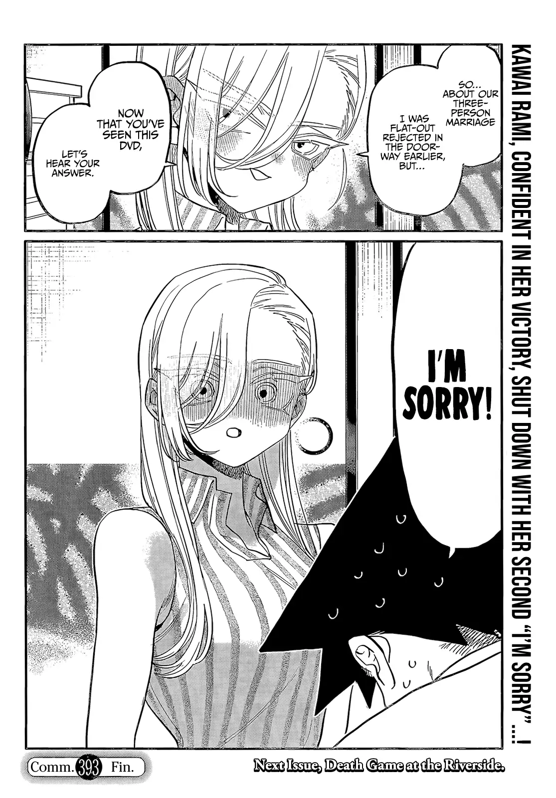 Page 8 of Chapter 393