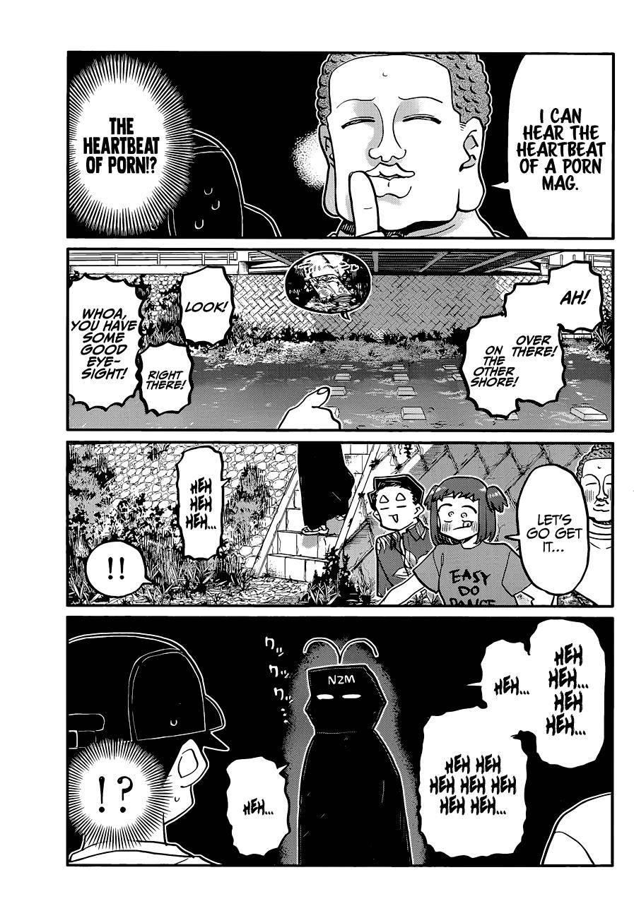 Page 5 of Chapter 394