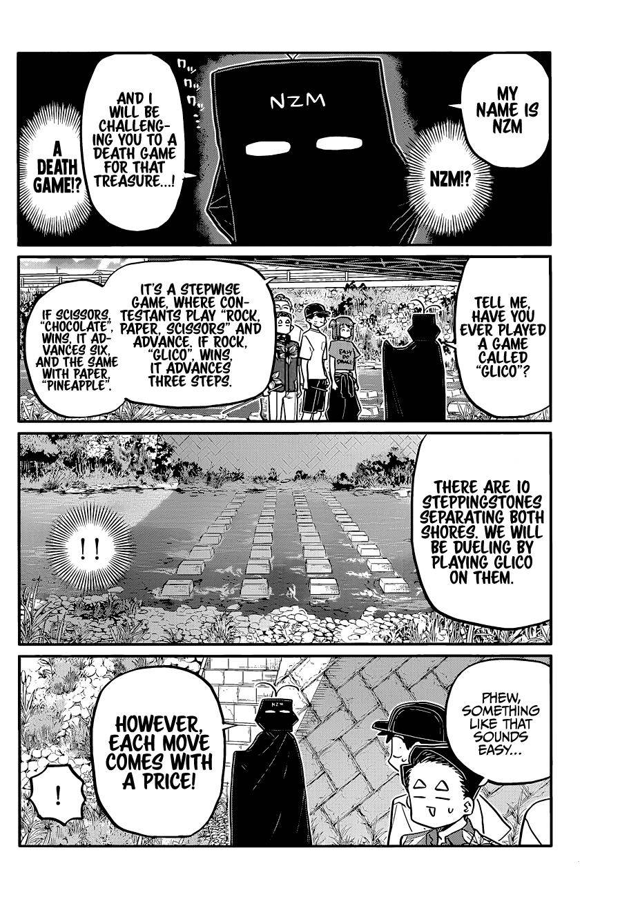 Page 6 of Chapter 394