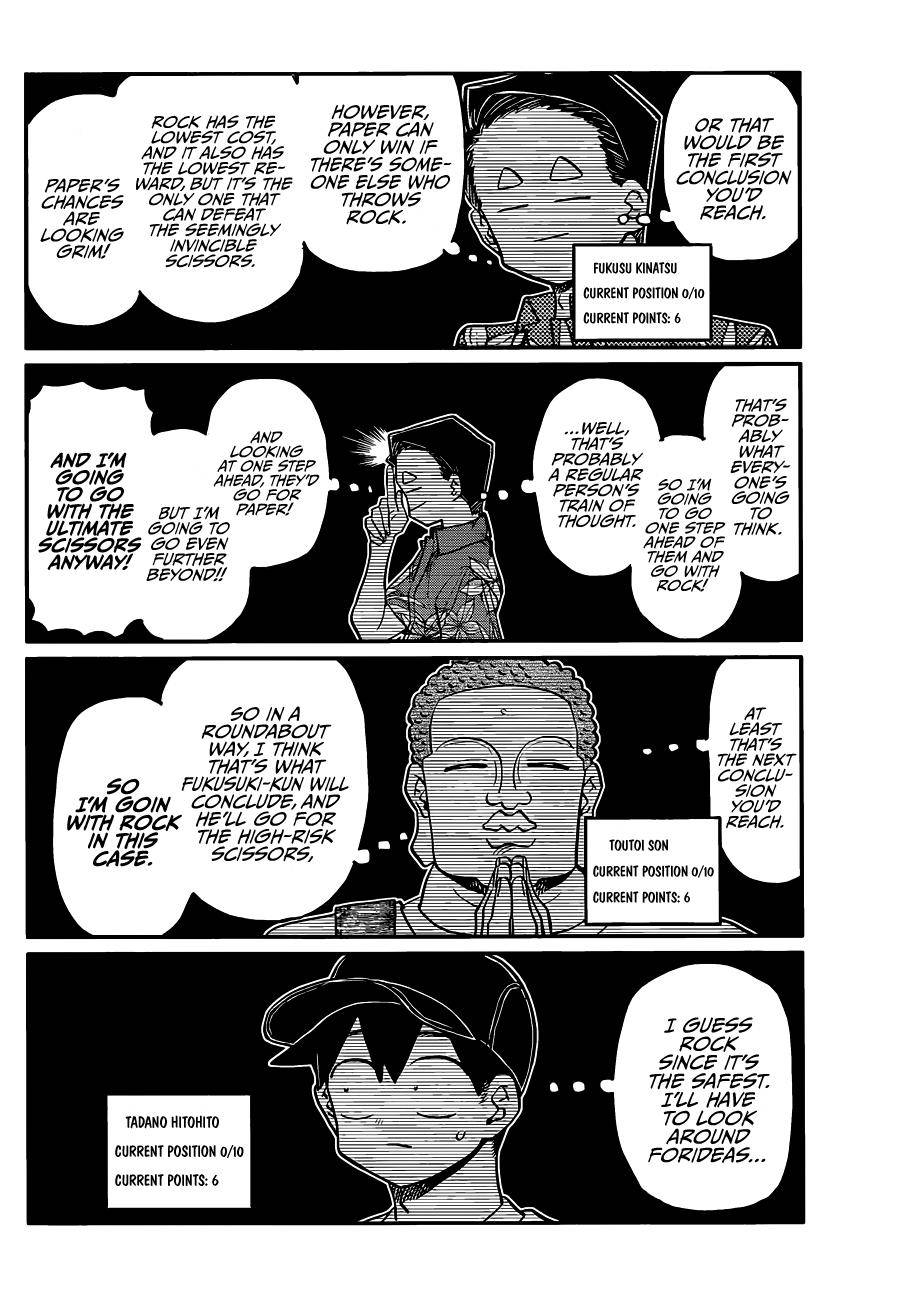 Page 10 of Chapter 394