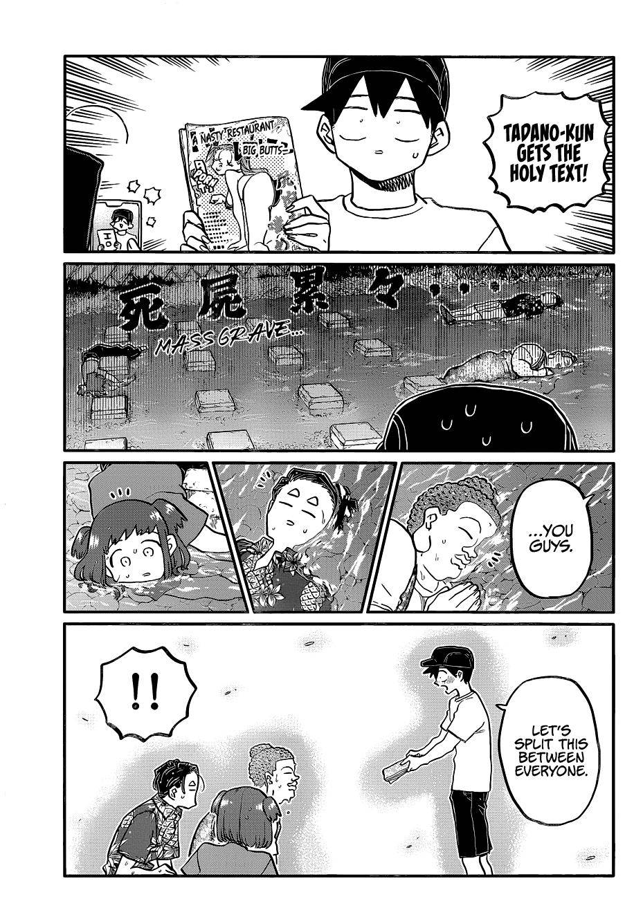 Page 17 of Chapter 394