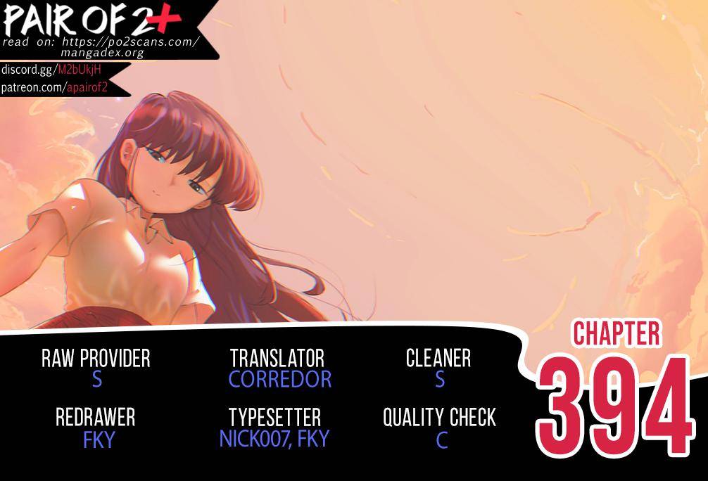Page 19 of Chapter 394