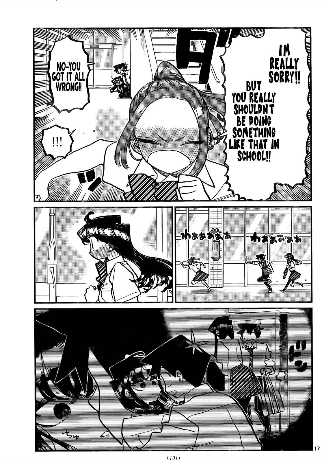 Page 17 of Chapter 395