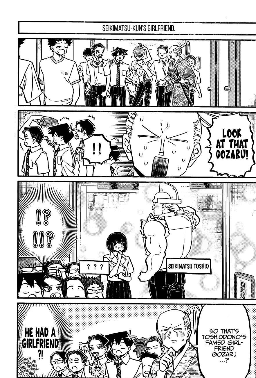 Page 3 of Chapter 396