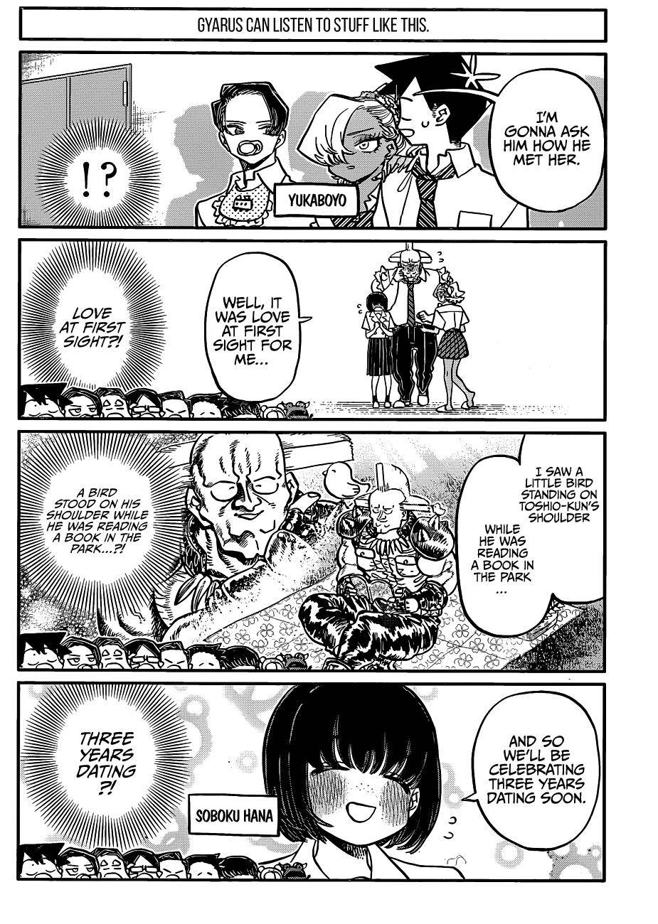 Page 4 of Chapter 396