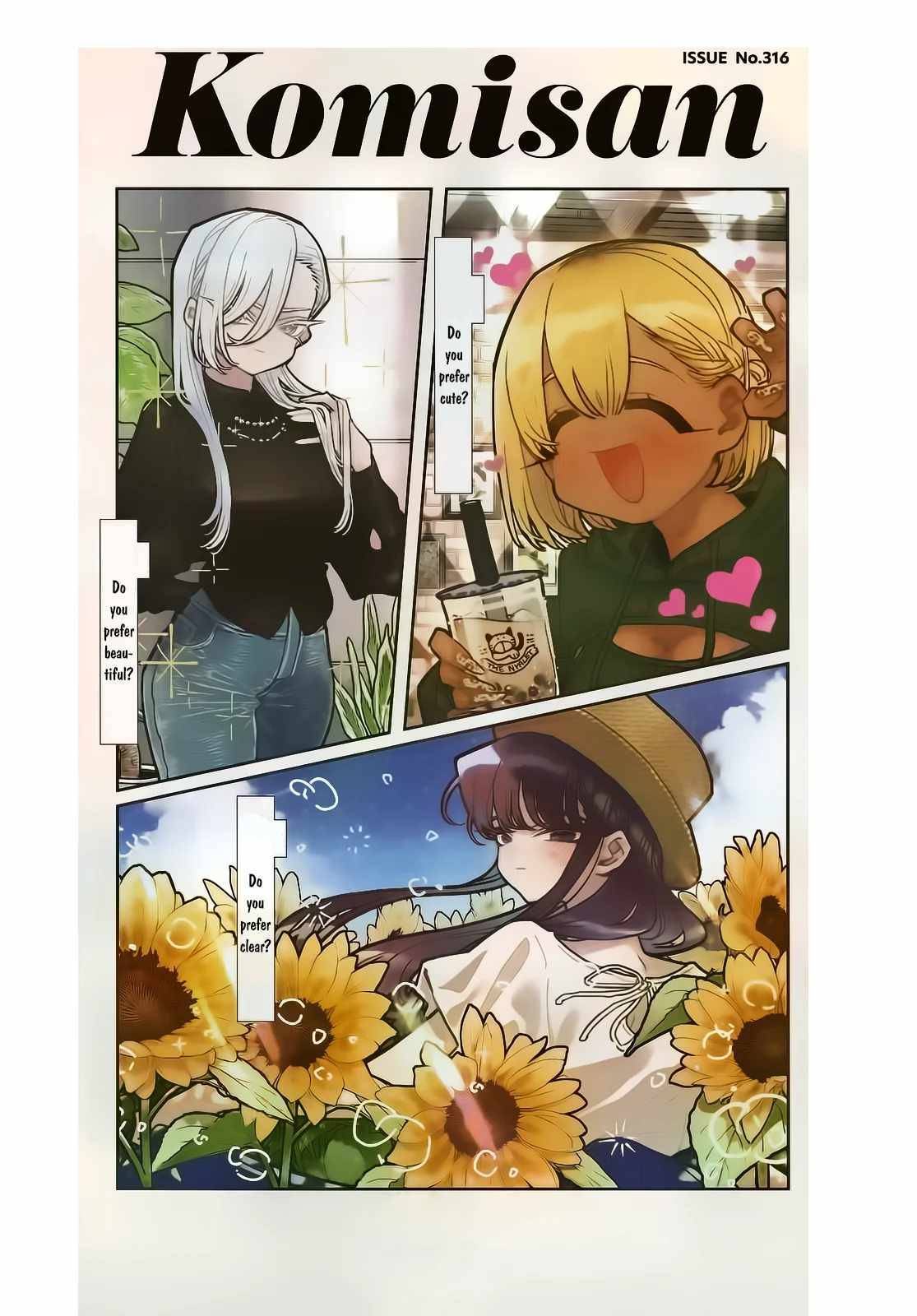 Page 2 of Chapter 397