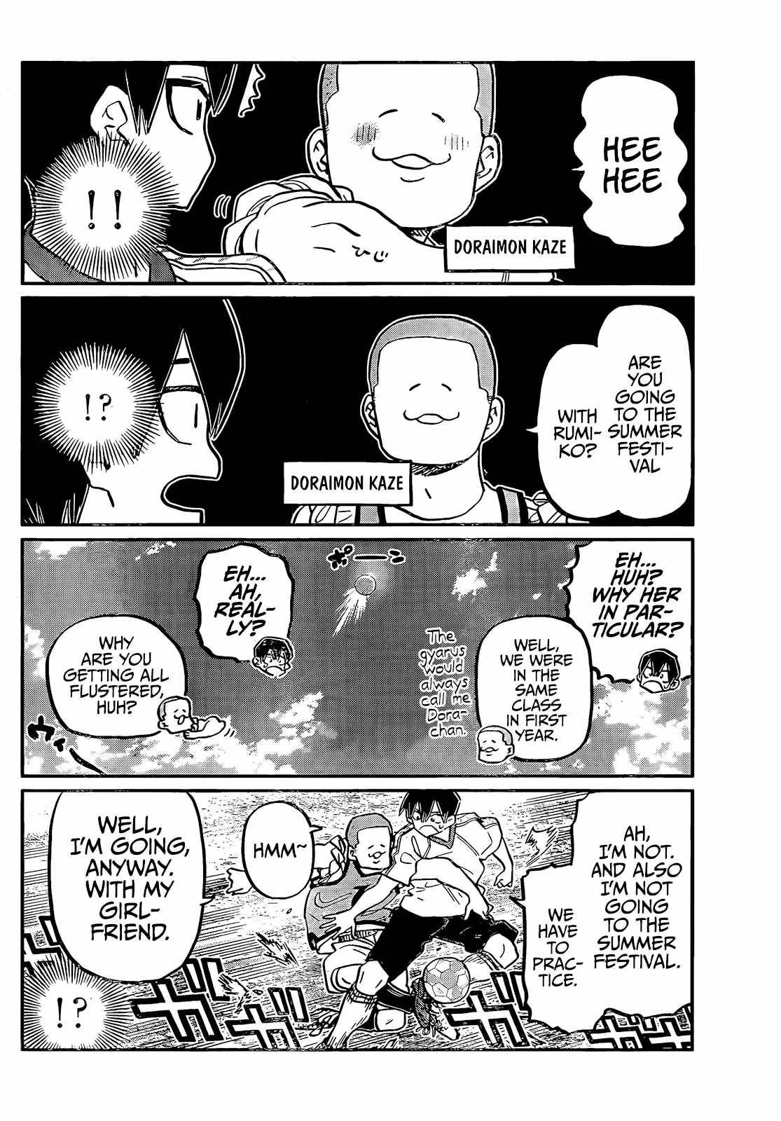 Page 6 of Chapter 397