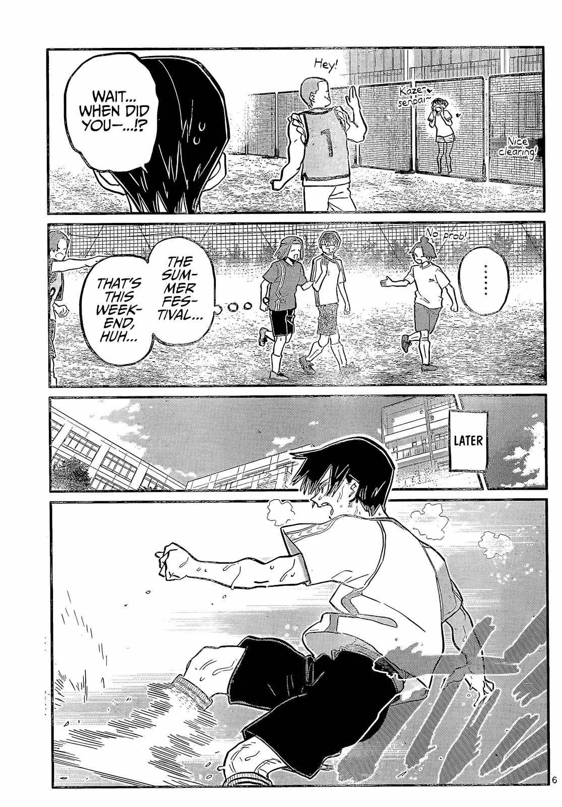 Page 7 of Chapter 397