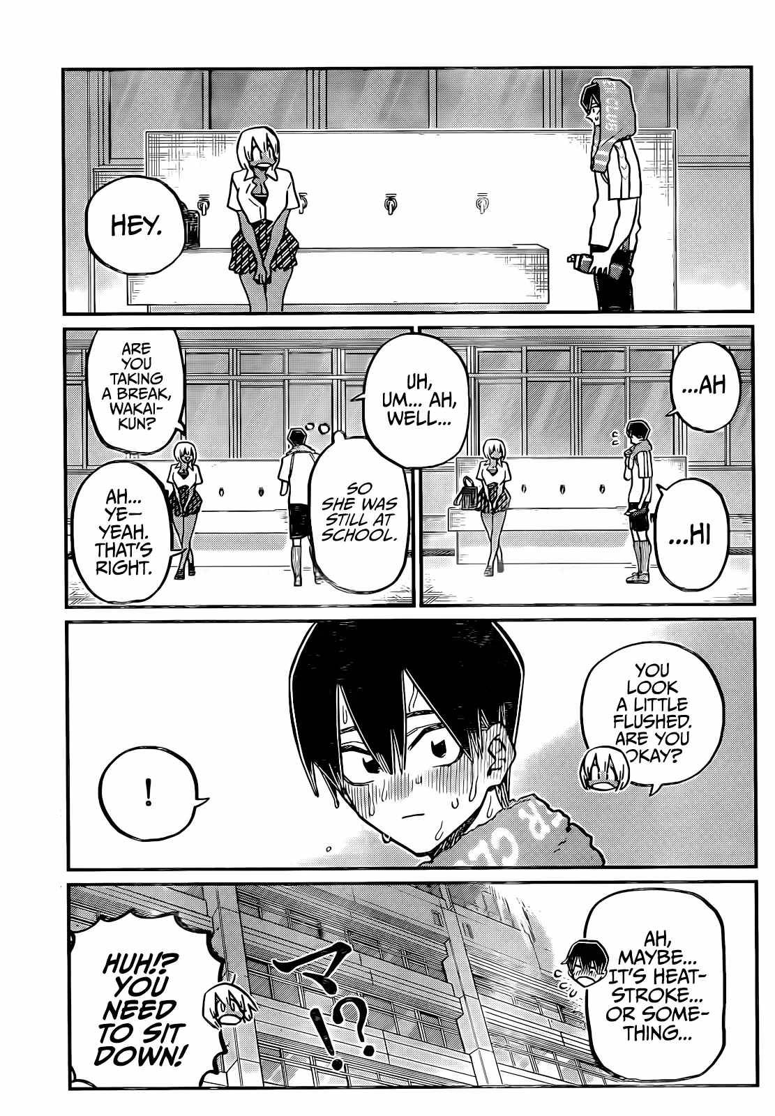 Page 9 of Chapter 397