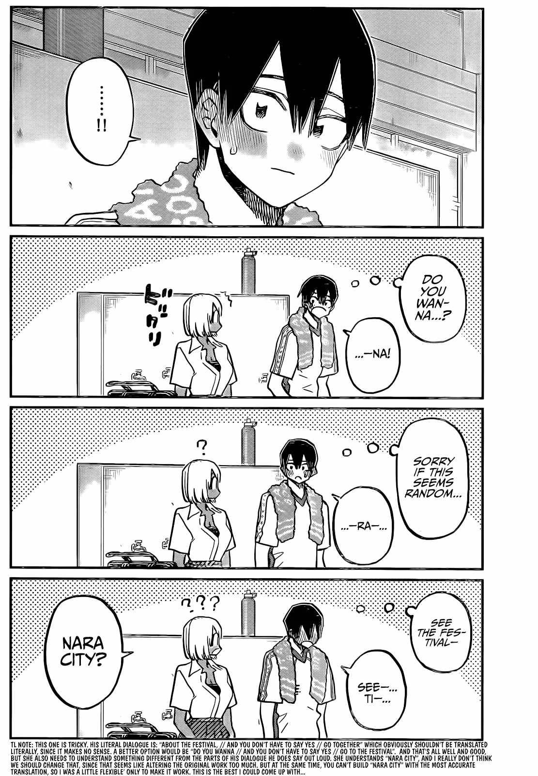 Page 12 of Chapter 397