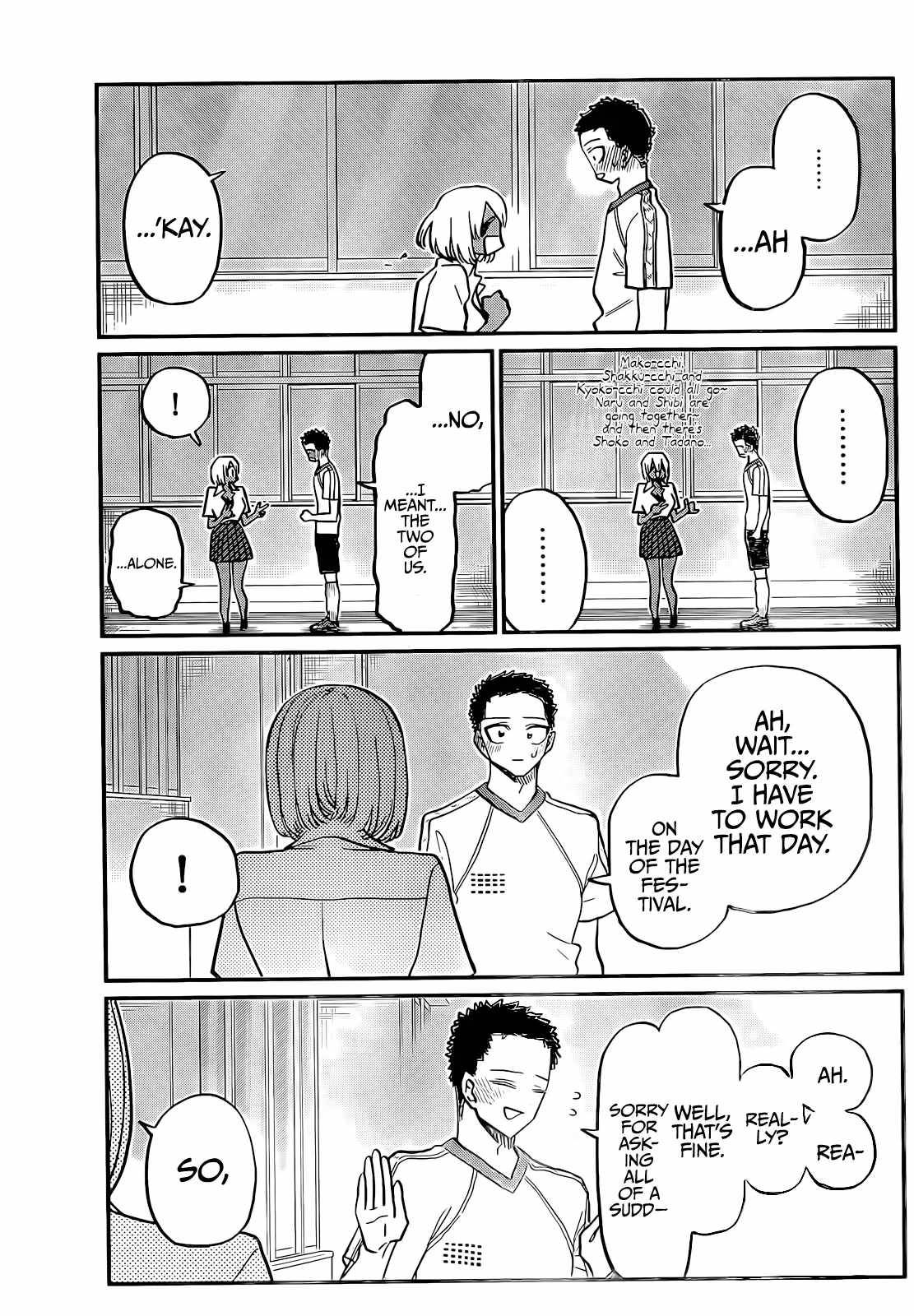Page 19 of Chapter 397