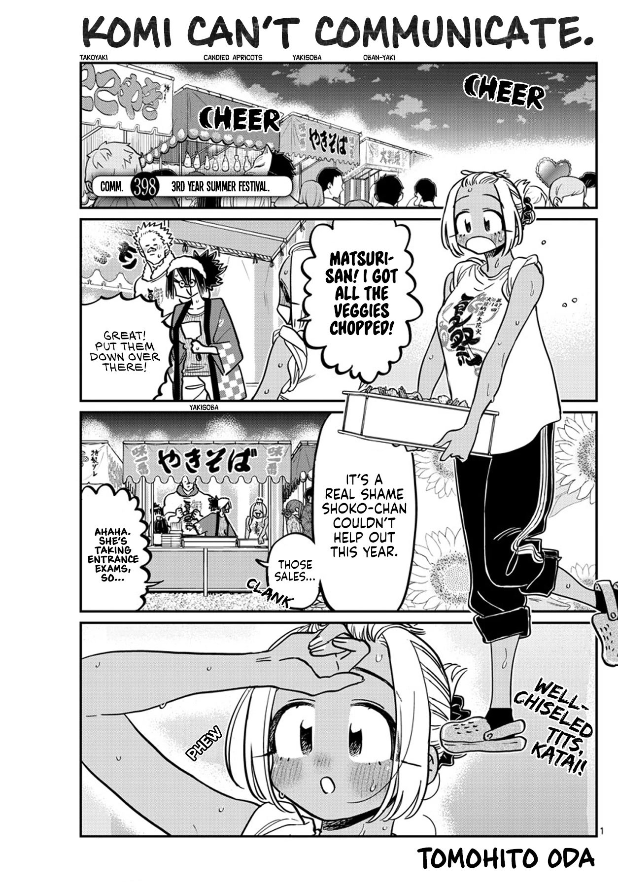 Page 1 of Chapter 398
