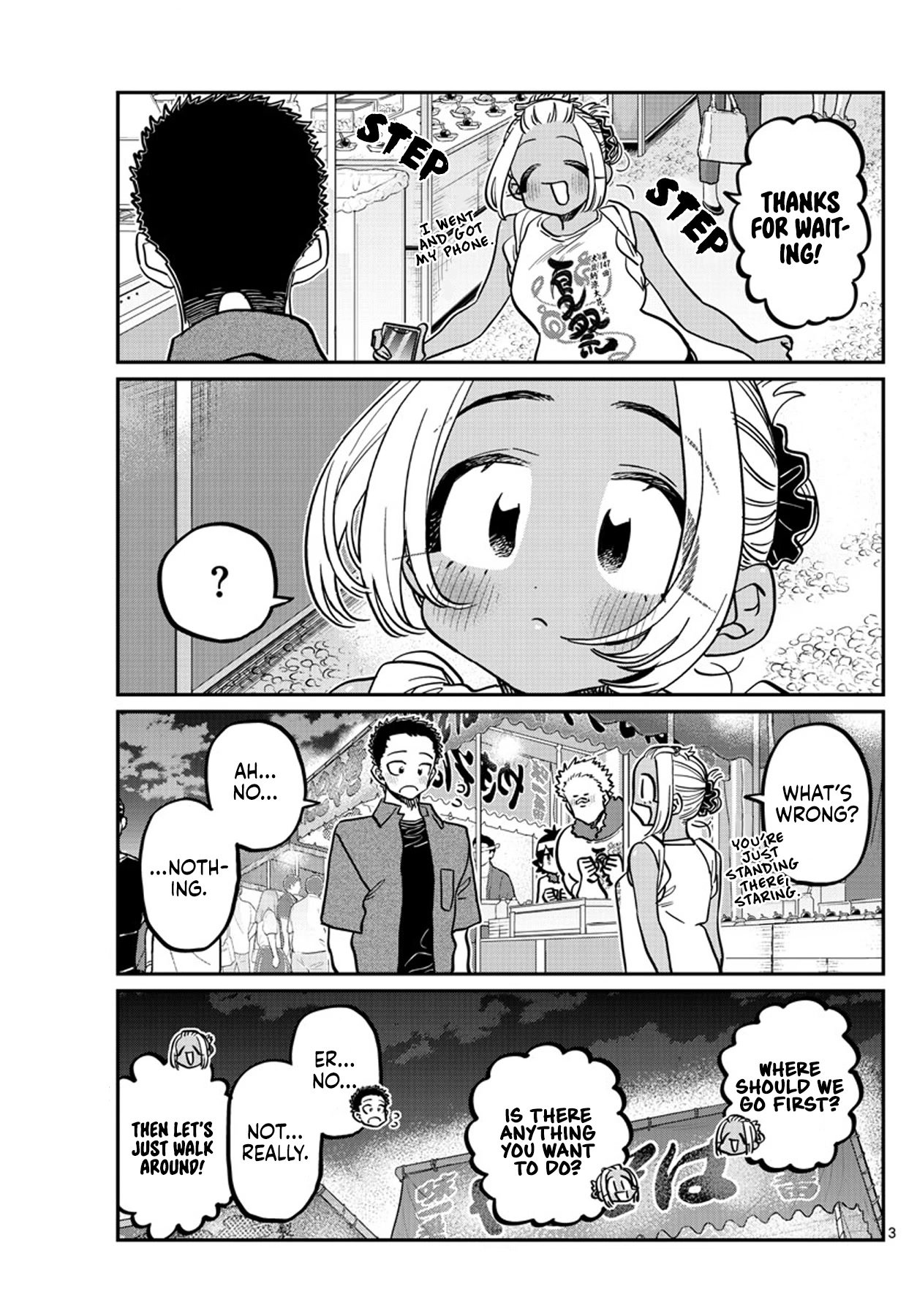 Page 3 of Chapter 398