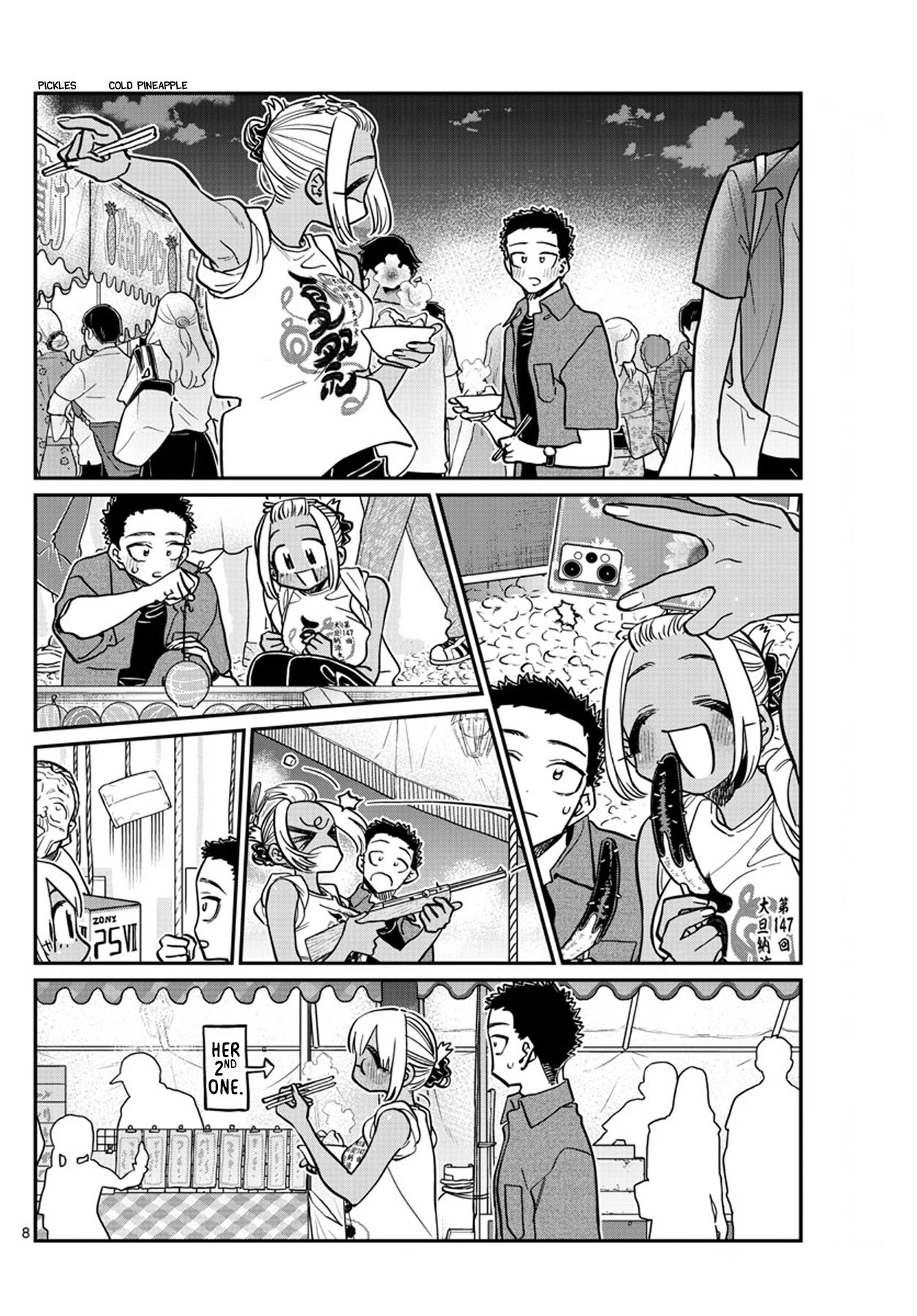 Page 8 of Chapter 398