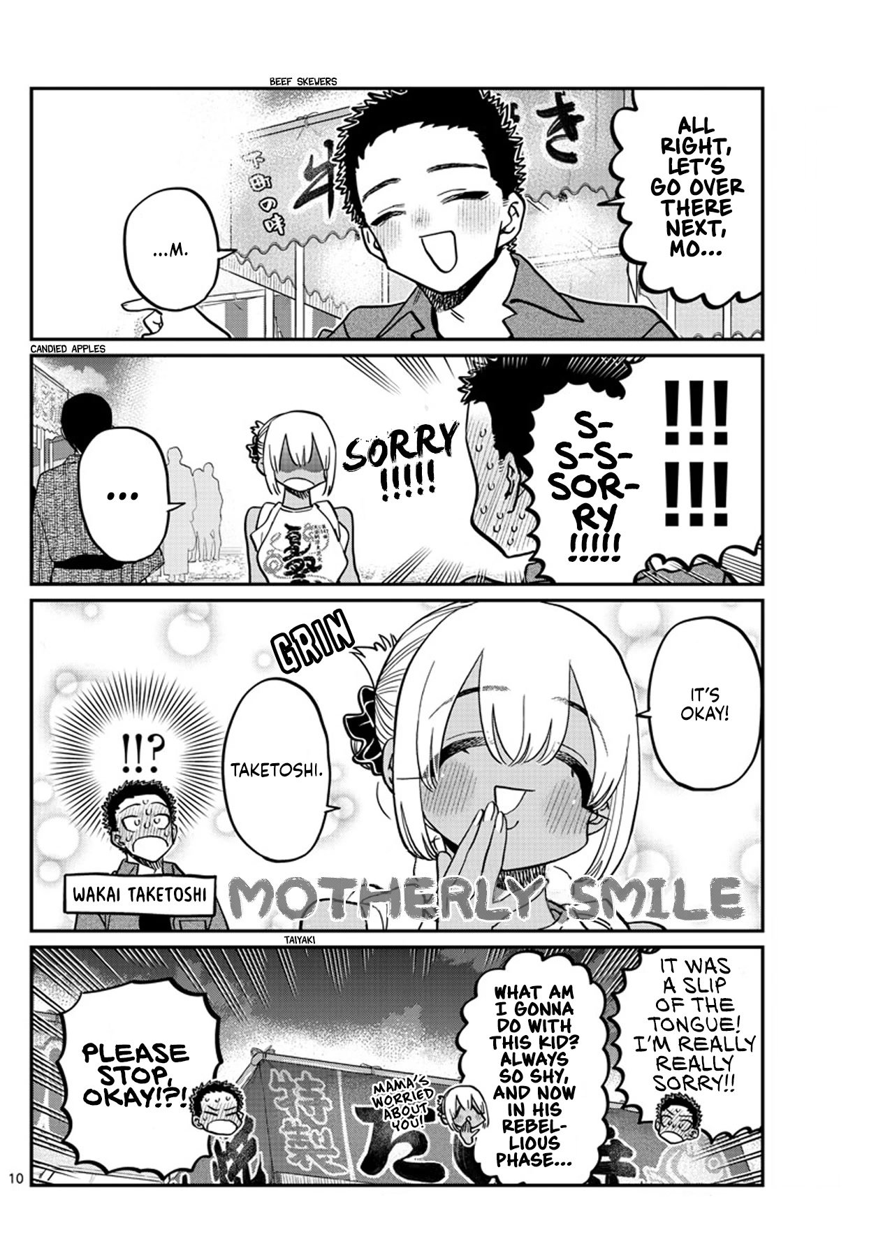 Page 10 of Chapter 398