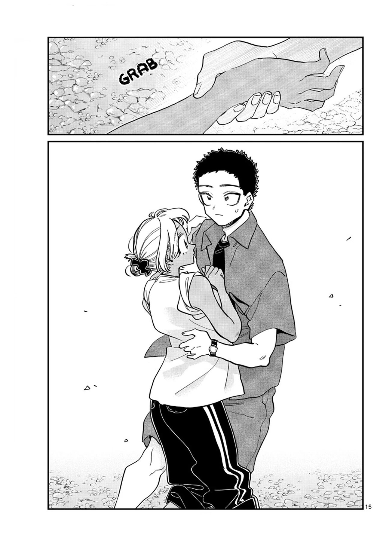 Page 15 of Chapter 398