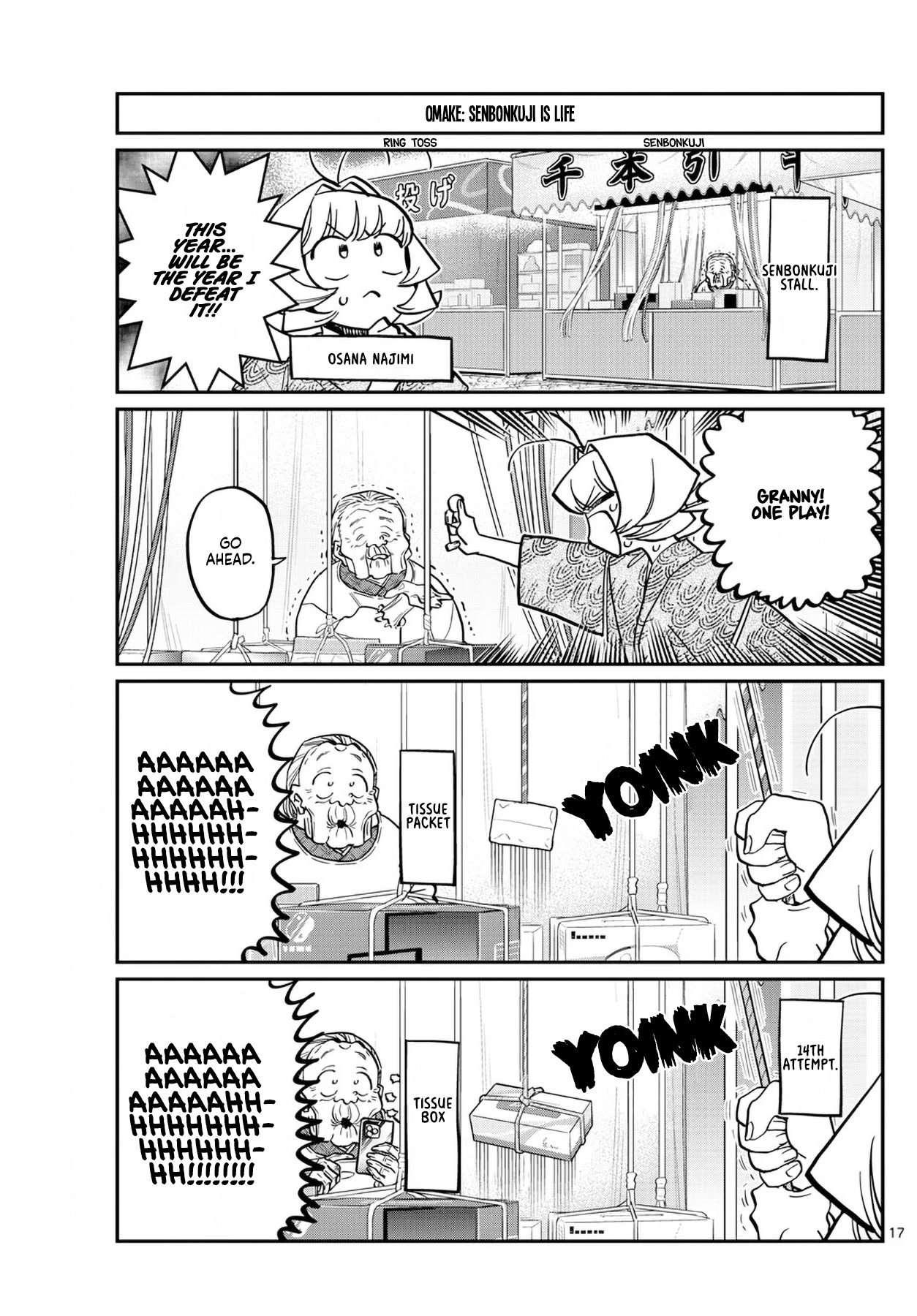 Page 17 of Chapter 398