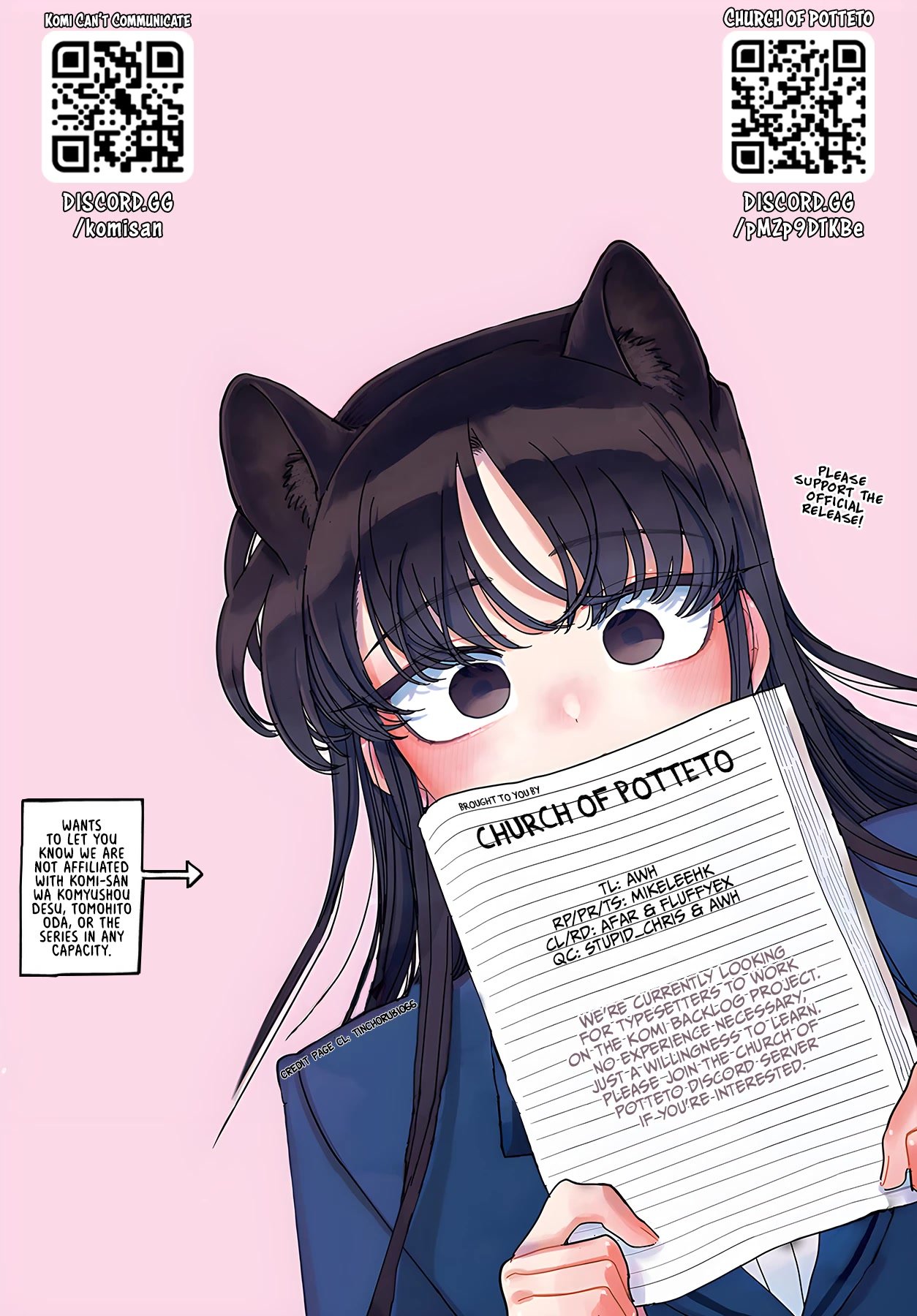 Page 19 of Chapter 398
