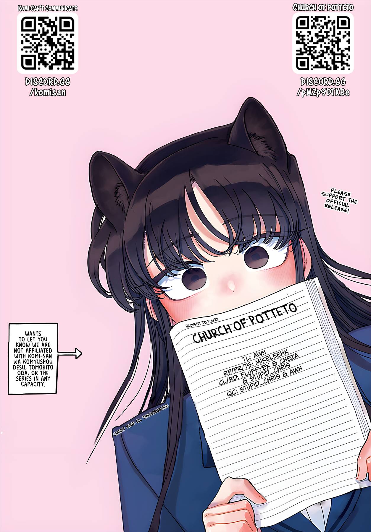 Page 18 of Chapter 399