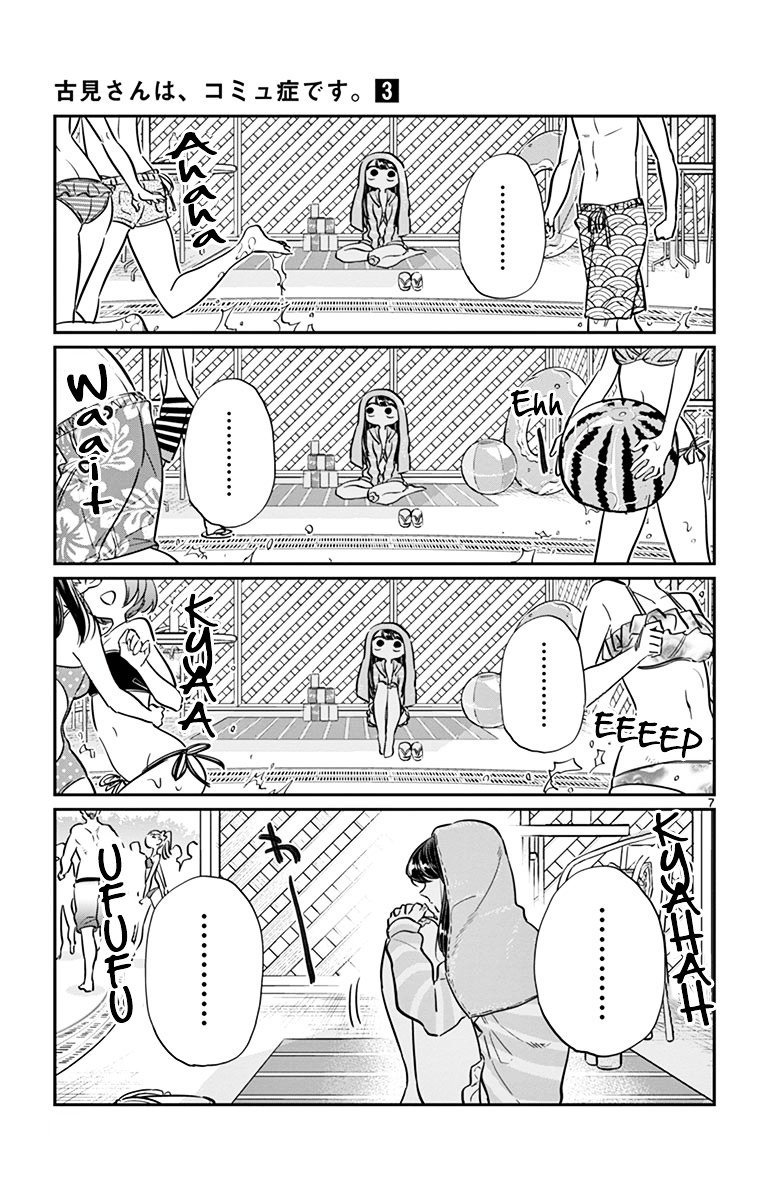 Page 7 of Chapter 40