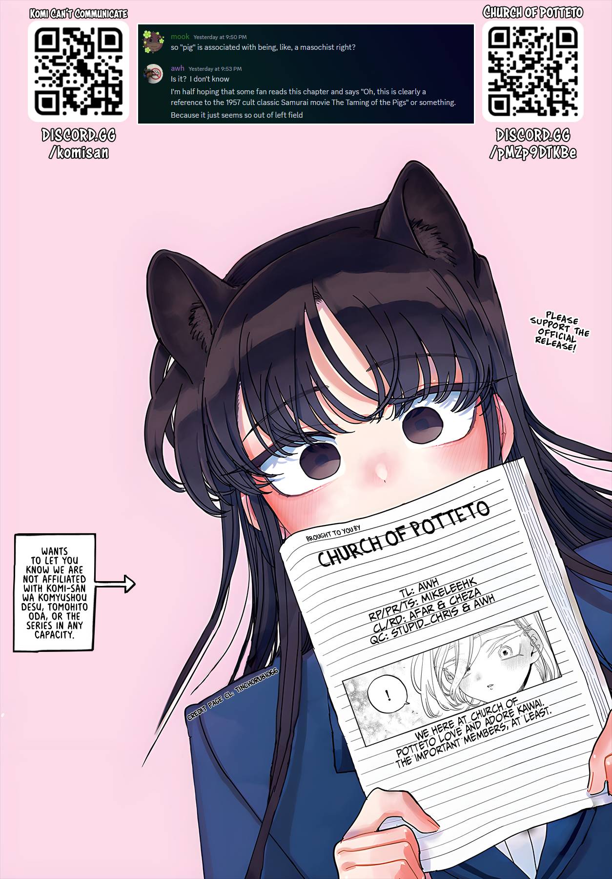 Page 19 of Chapter 400