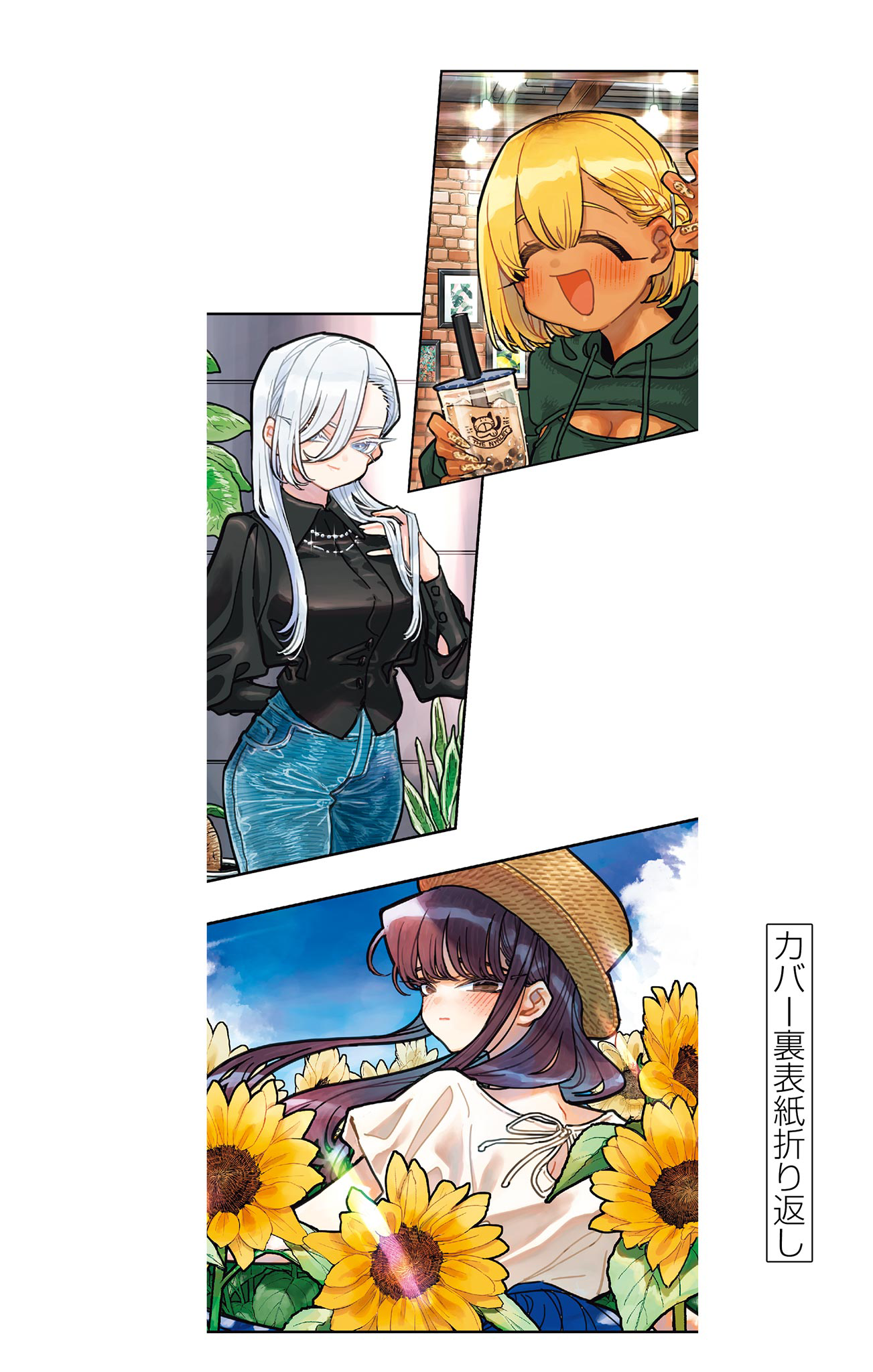 Page 9 of Chapter 401.5