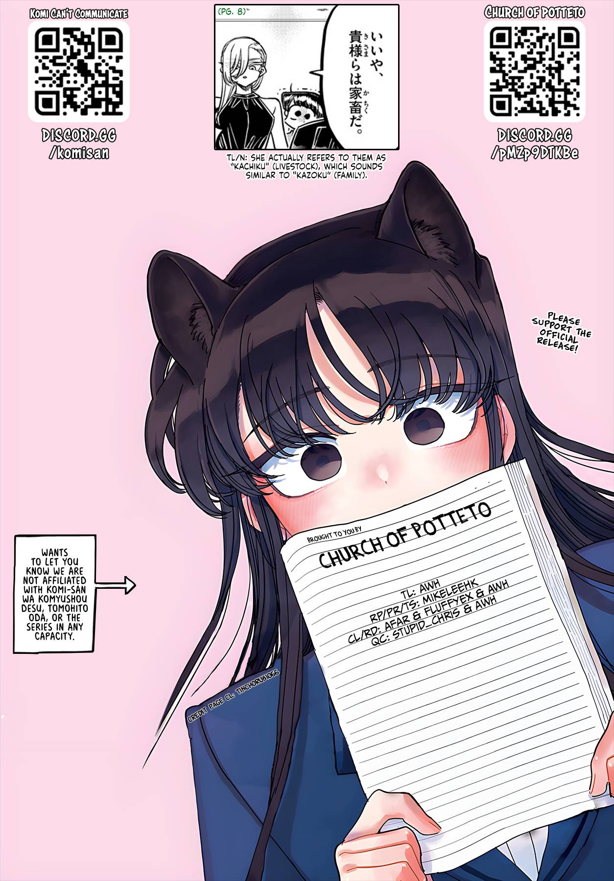 Page 9 of Chapter 401