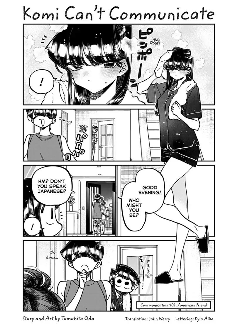 Page 1 of Chapter 402