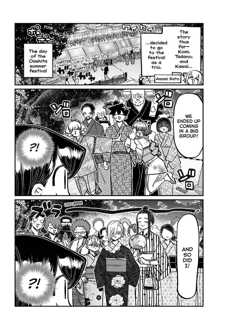 Page 3 of Chapter 403