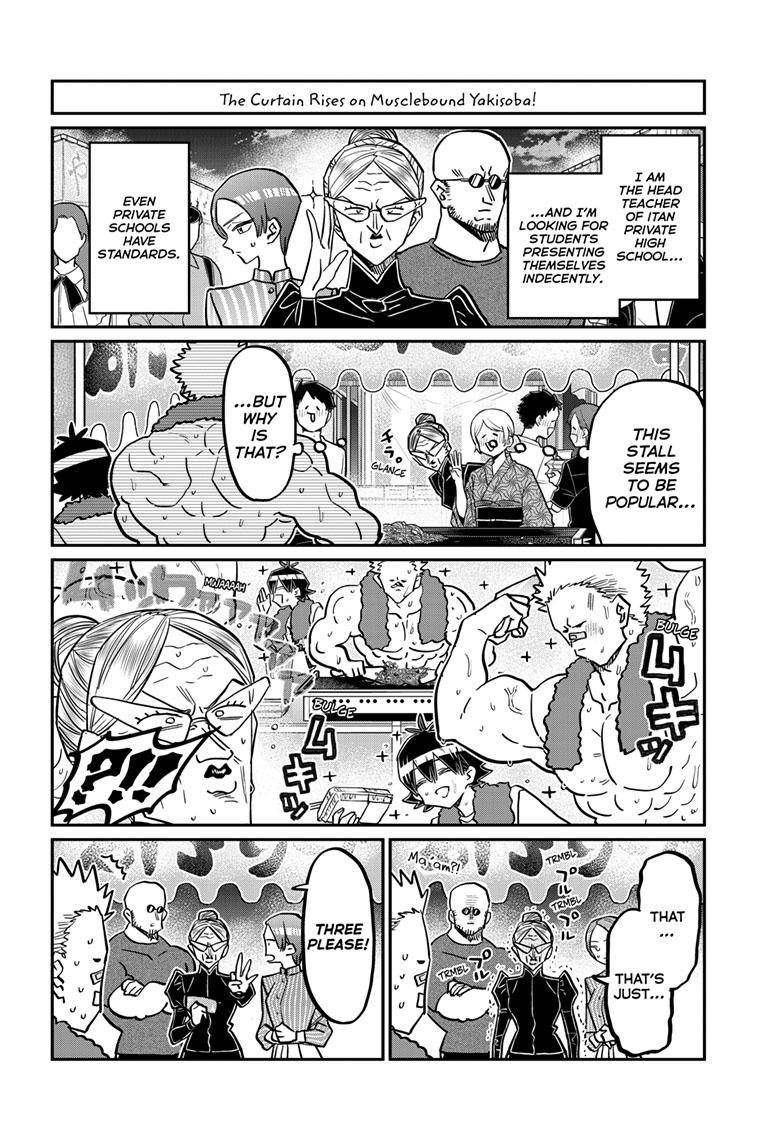 Page 7 of Chapter 403