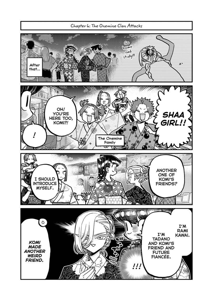 Page 12 of Chapter 403