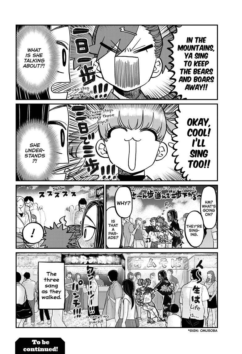 Page 19 of Chapter 403