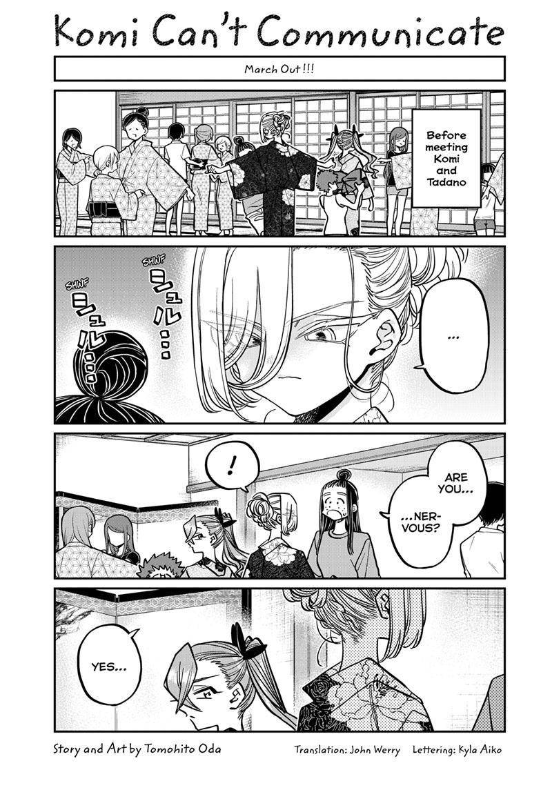Page 1 of Chapter 404