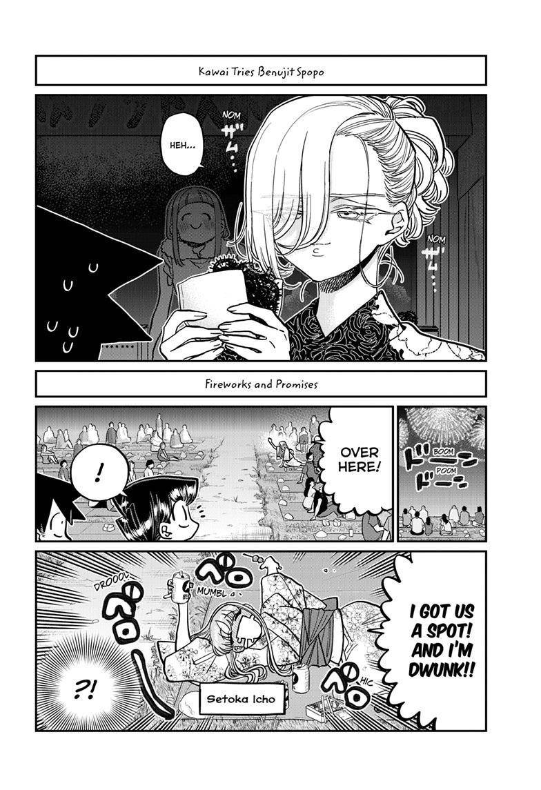 Page 13 of Chapter 404