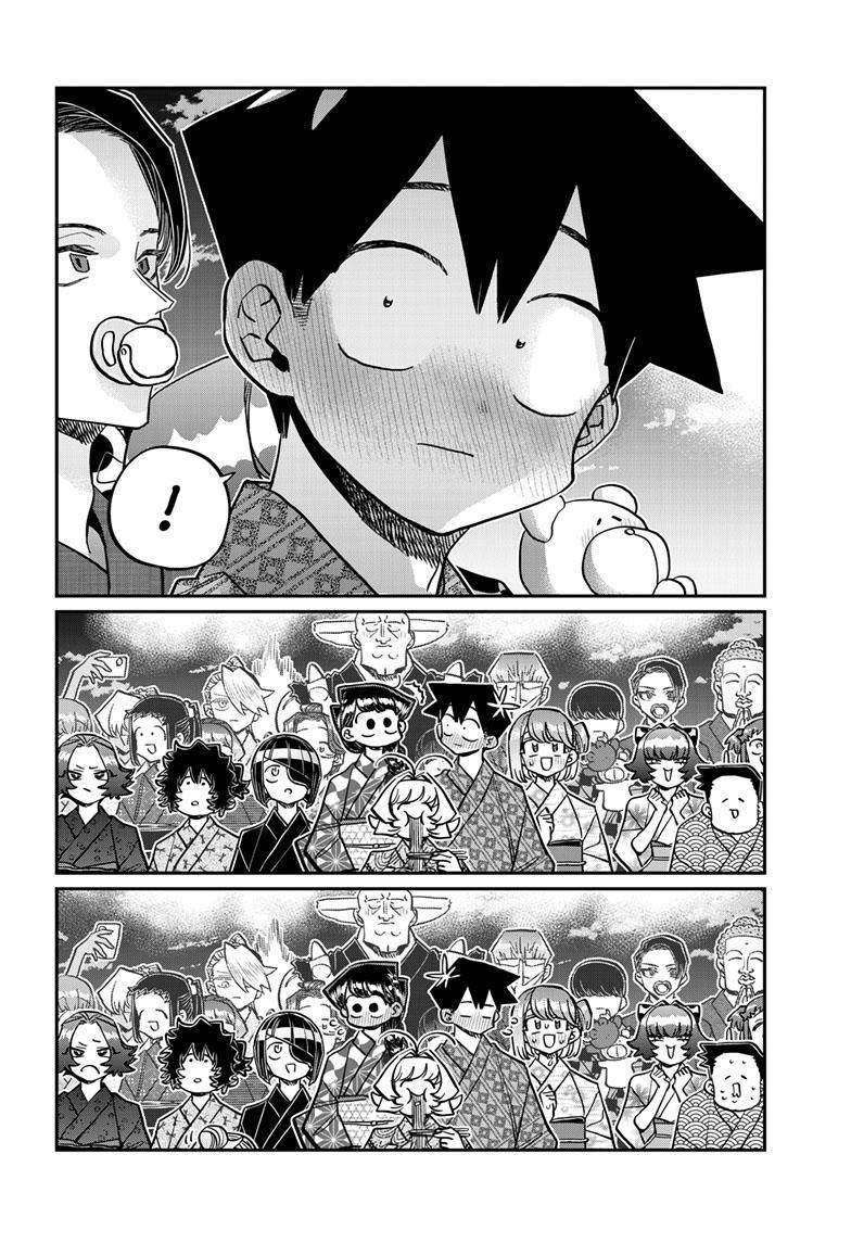 Page 17 of Chapter 404