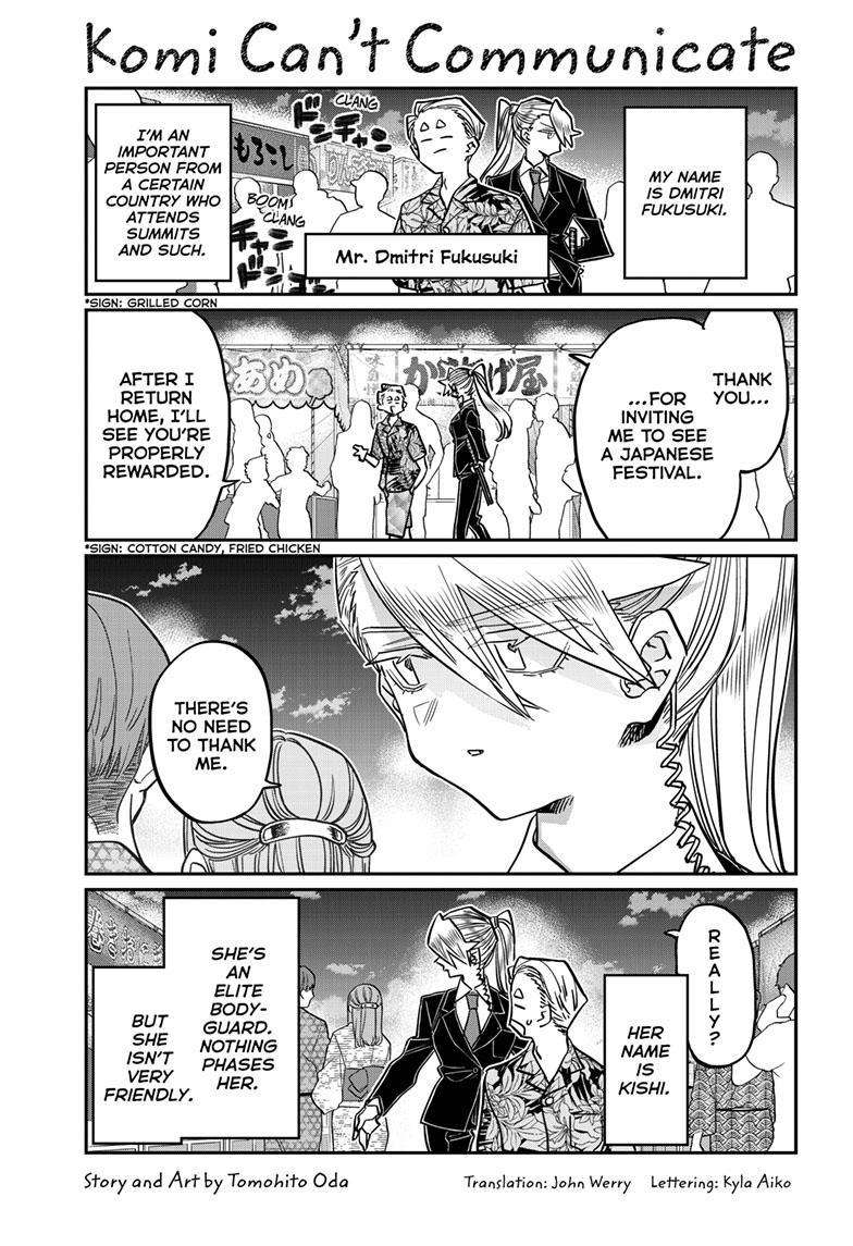 Page 1 of Chapter 405