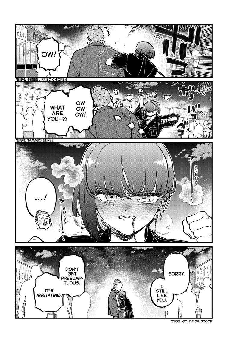 Page 7 of Chapter 405