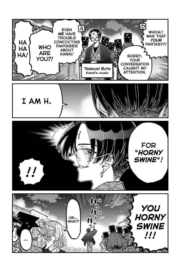 Page 17 of Chapter 405