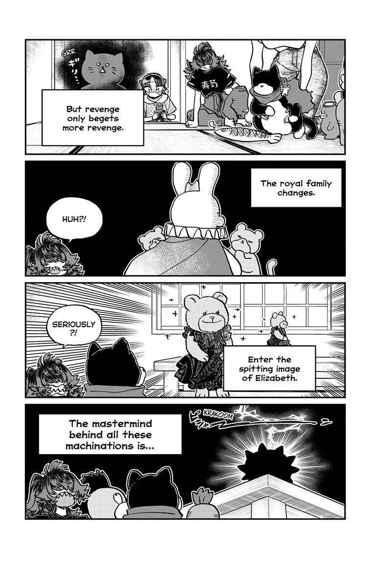 Page 5 of Chapter 406