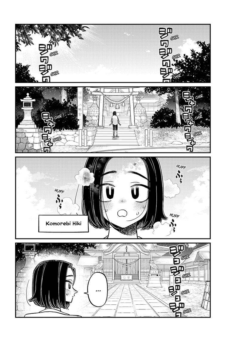 Page 3 of Chapter 410