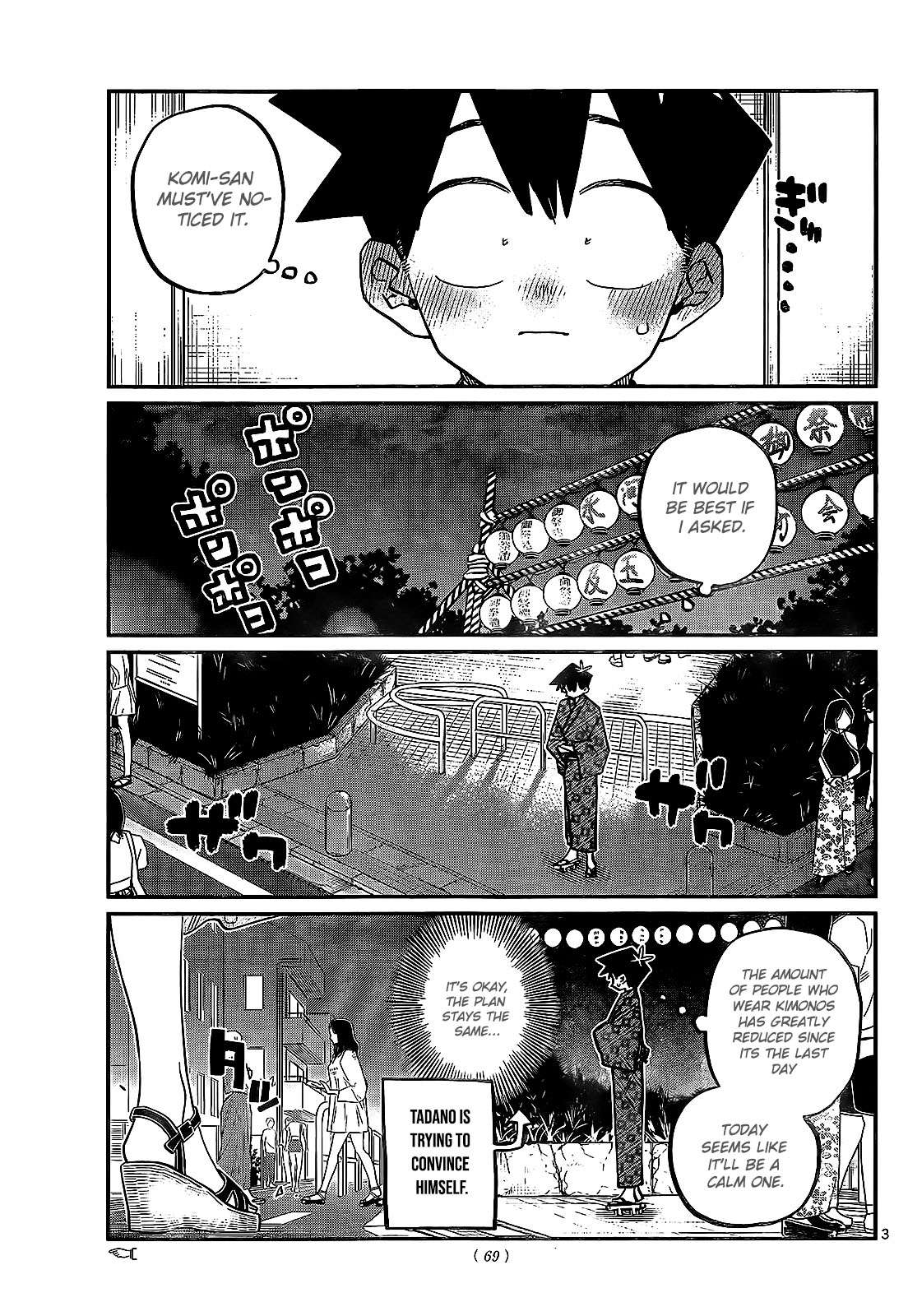 Page 3 of Chapter 411